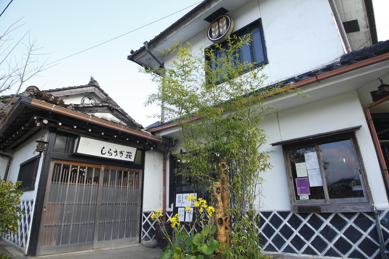 Shirasagisou Hotel Hitoyoshi Exterior foto
